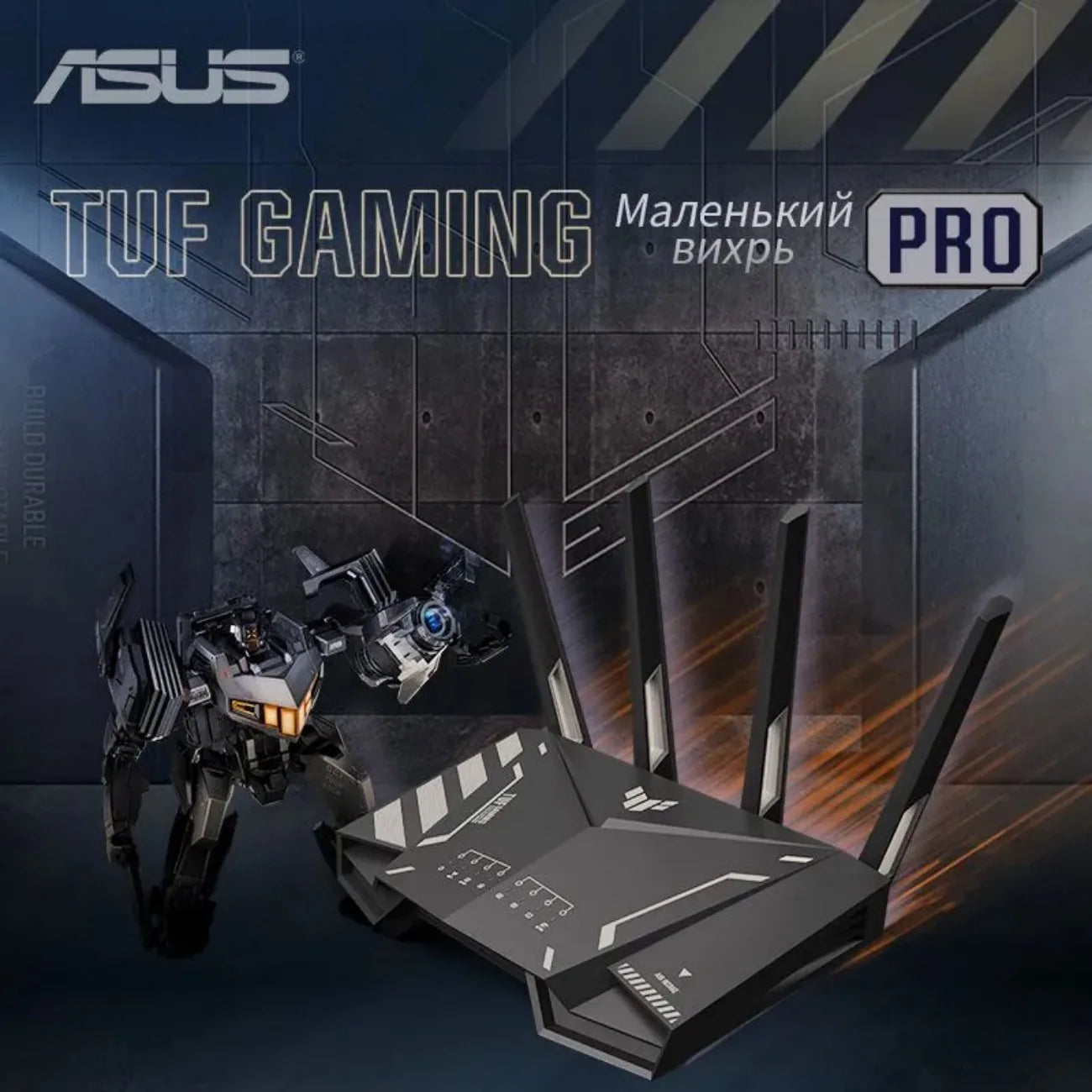 ASUS TUF AX4200q Pro Wireless Gaming Router Plus Wifi6 Dual 2.5G Grid/Gigabit Port/MDK2.0G Chip Aiprotection Pro Security System